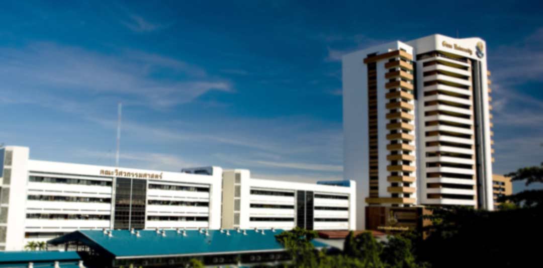 bc-Siam-University-19building-b.jpg